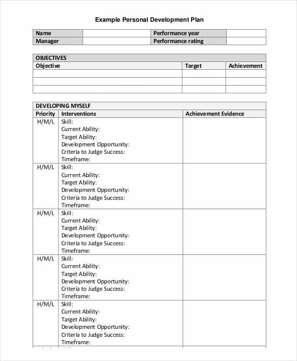 24+ Free Personal Development Plan Templates - Word Excel Templates